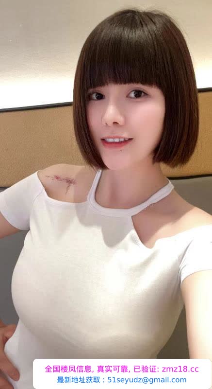 静安大奶雅雅