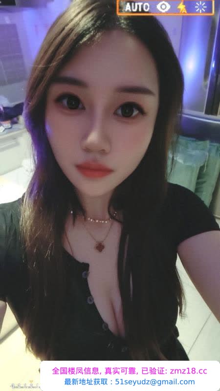 南开小少妇
