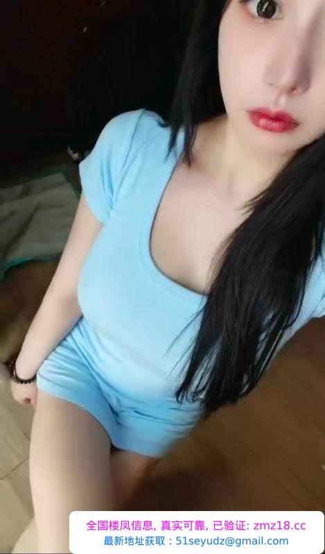 南开水上E奶御姐