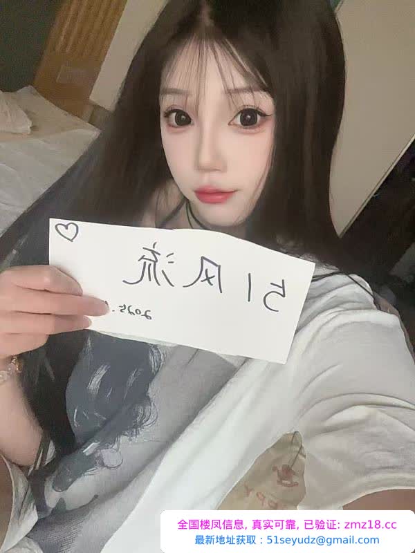 又萝又御的汉口小妹