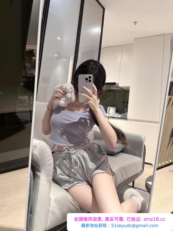 台江性感美乳老师