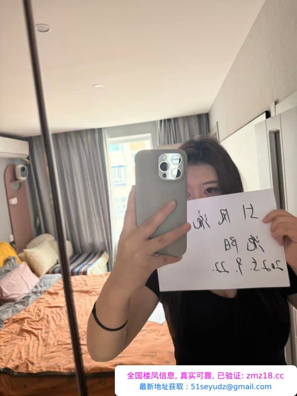 大胸点点