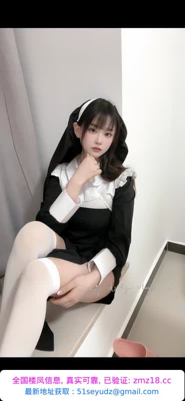 天河二次元cos甜甜