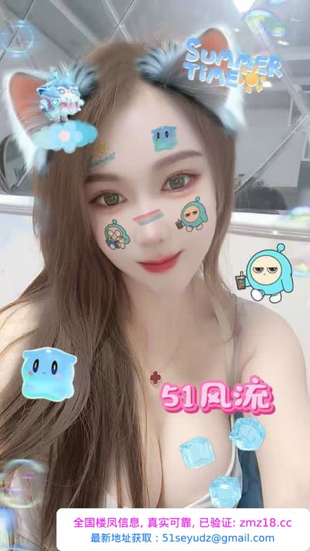 少妇白洁真人版伊晗