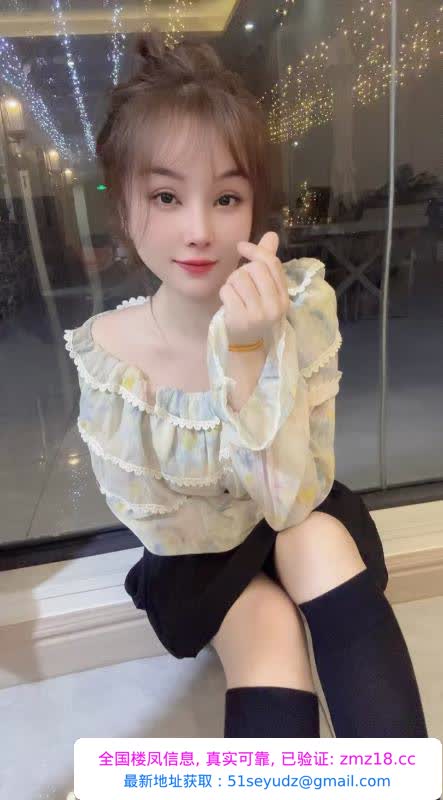 广州沐沐轻熟姐