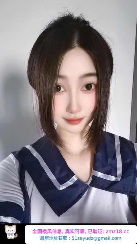 徐汇性感翘臀小妖精