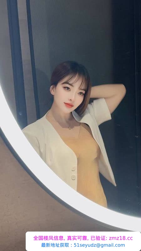 秘书汐汐