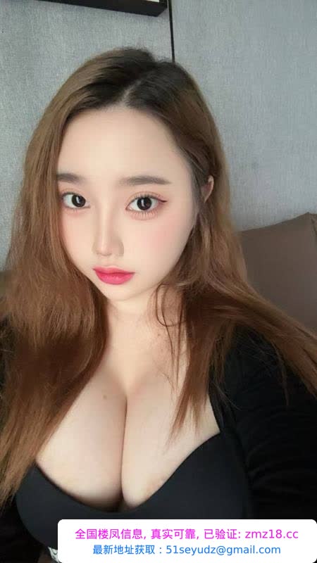 罗湖微胖E奶