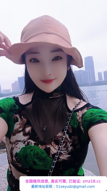 蜀山辣妹子