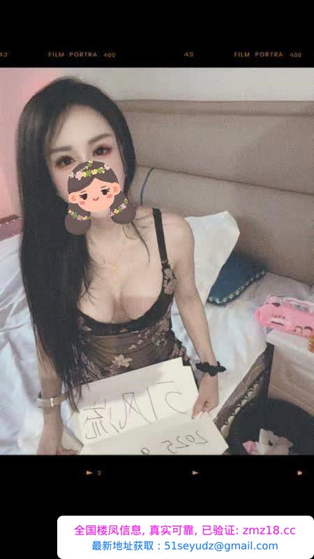 黄浦前凸后翘的小姐姐