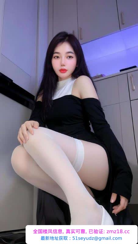 三通SM无套妹子