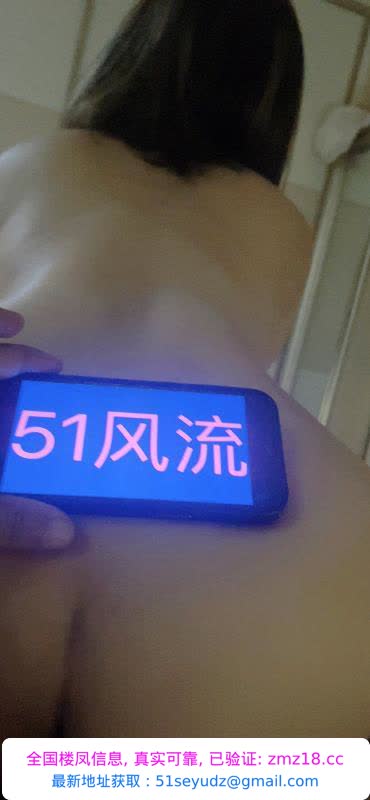 健身妹子露露