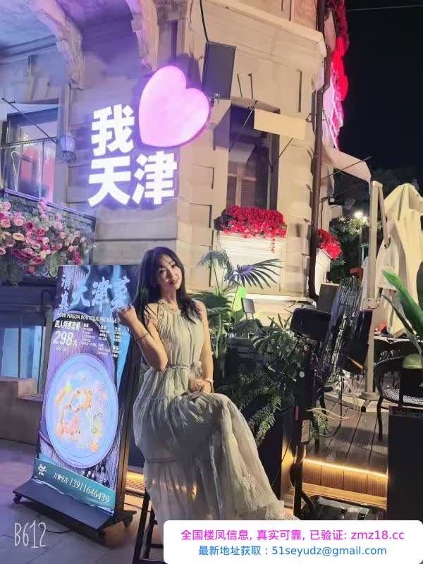 小九姐姐归来