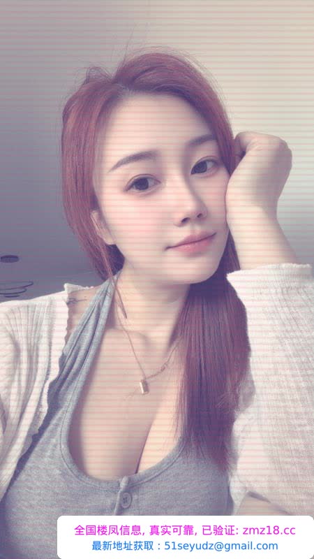 市区小姐姐