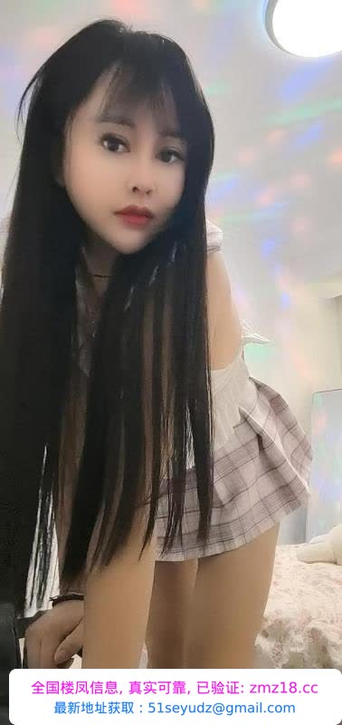 徐州莞式服务系御姐