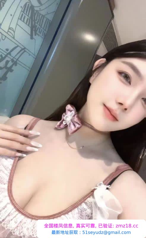 性感情趣涵涵
