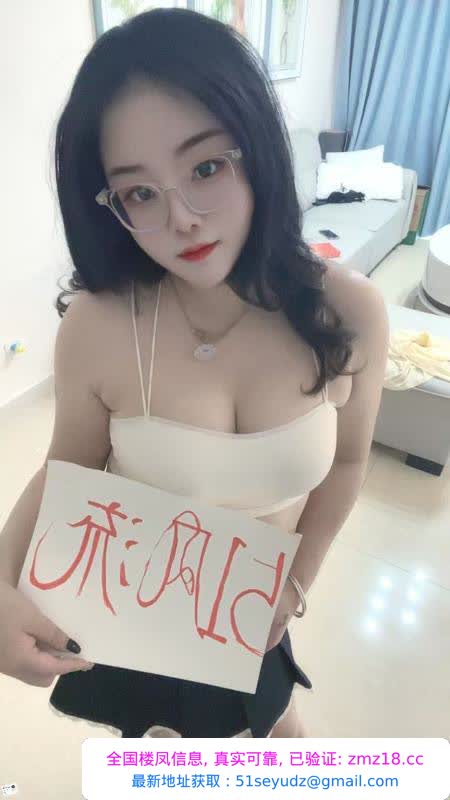成华区包时小妹糖糖