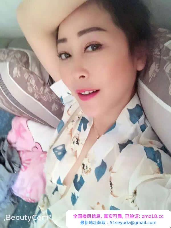 成都骚老师柔柔