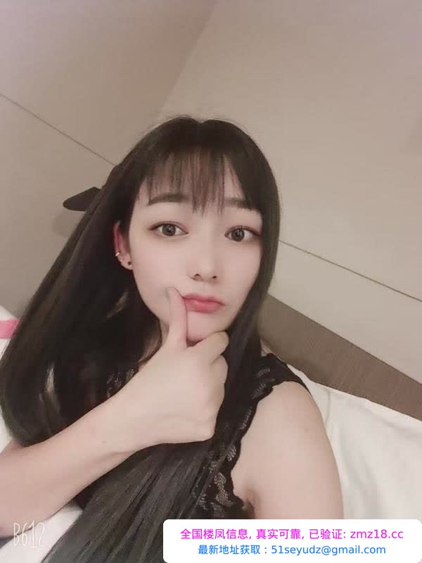 瑶海少妇