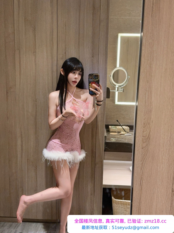 长腿细腰美女团团