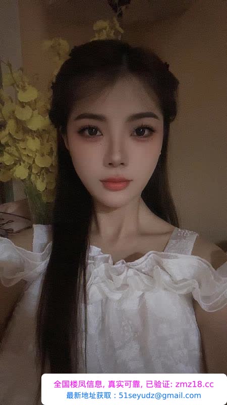 颜值服务梦梦