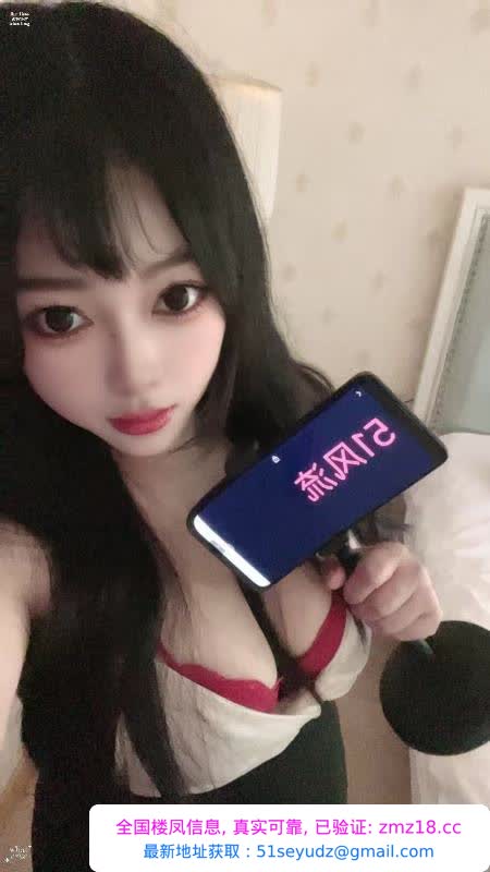 丰乳肥臀蔡老师