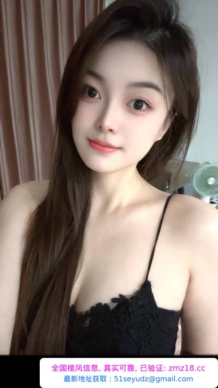 坂田大奶颜值沐沐