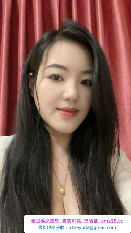 大奶骚妇