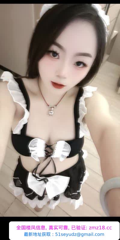 大胸懒羊羊