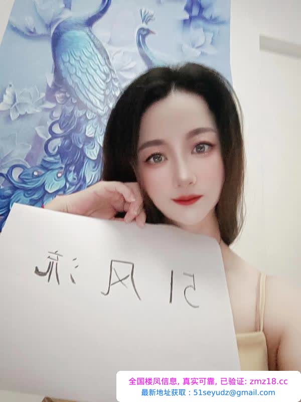 广州水床服务