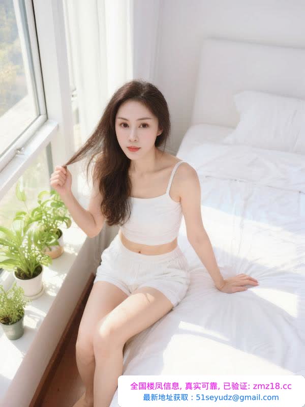 服务系漂亮少妇糖琳