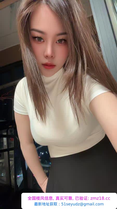 江北性感乐乐