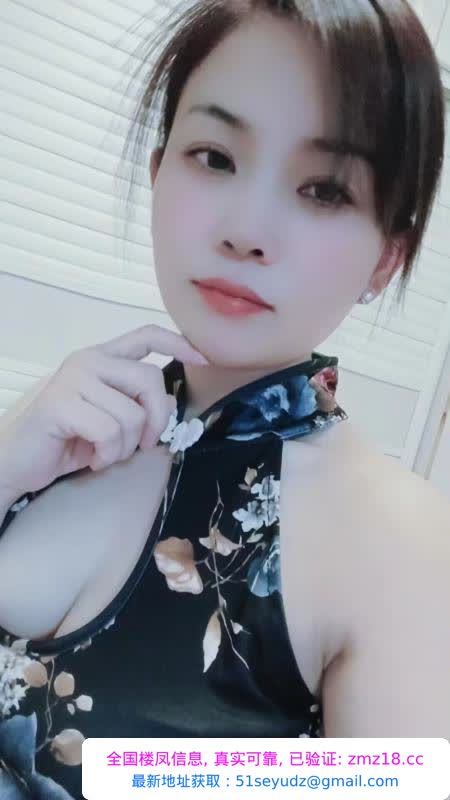 沈阳铁西小柔