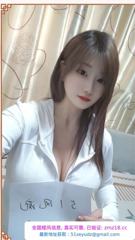 沙区小欣