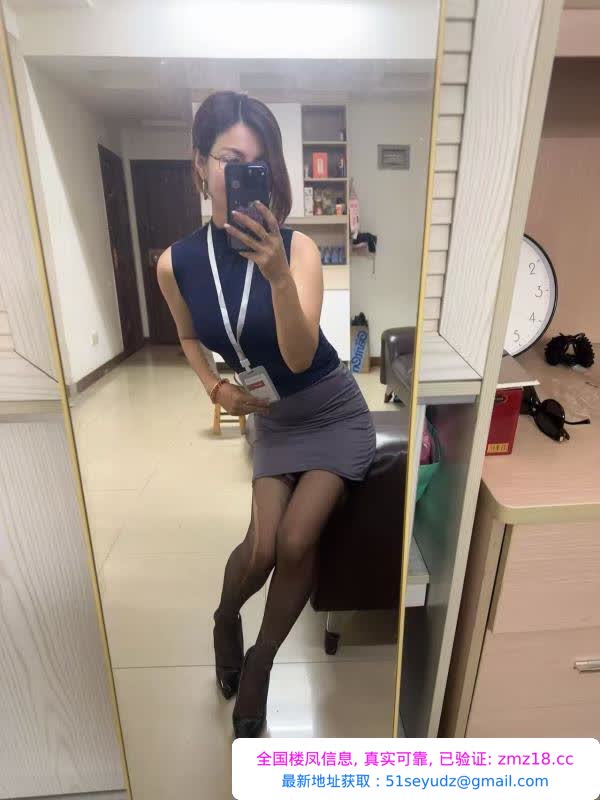 海珠OL制服少妇