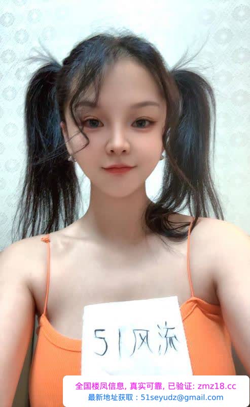 瘦底大胸的乖乖