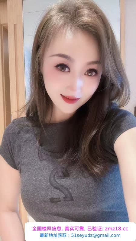 丰满的小嫂子