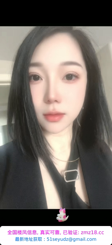 南方服务系小姐姐