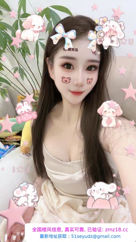 坂田宝儿