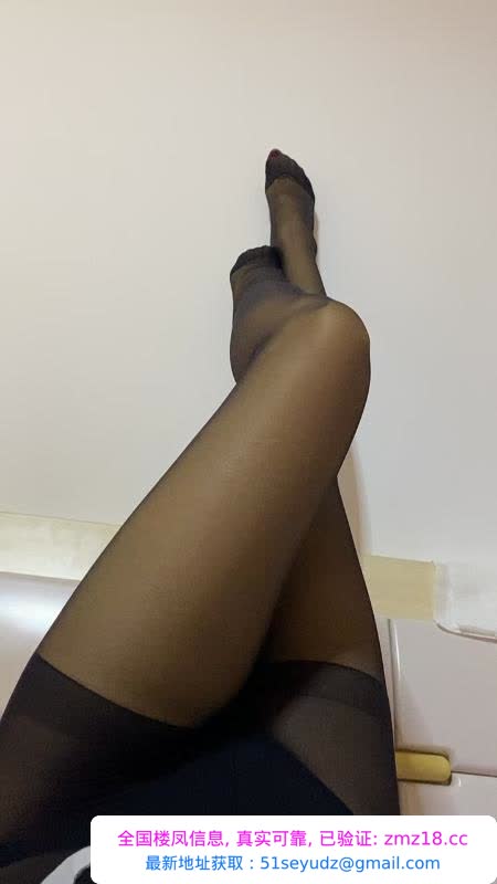 少妇沐沐