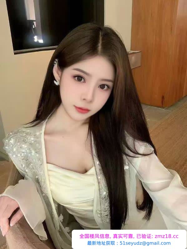 巨乳细腰小妖精