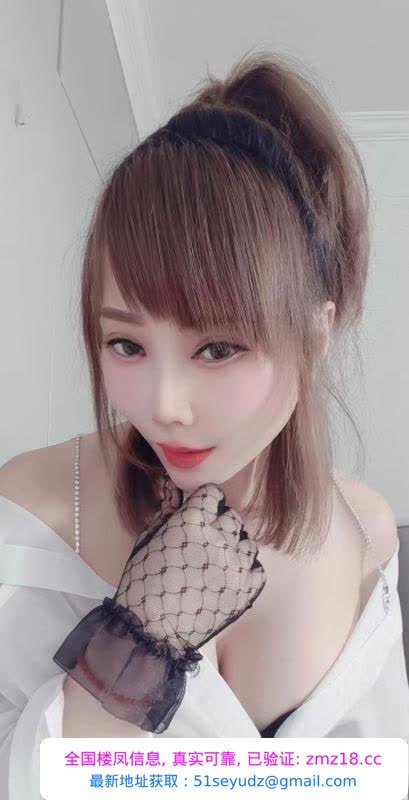 拱墅性价比超高小少妇