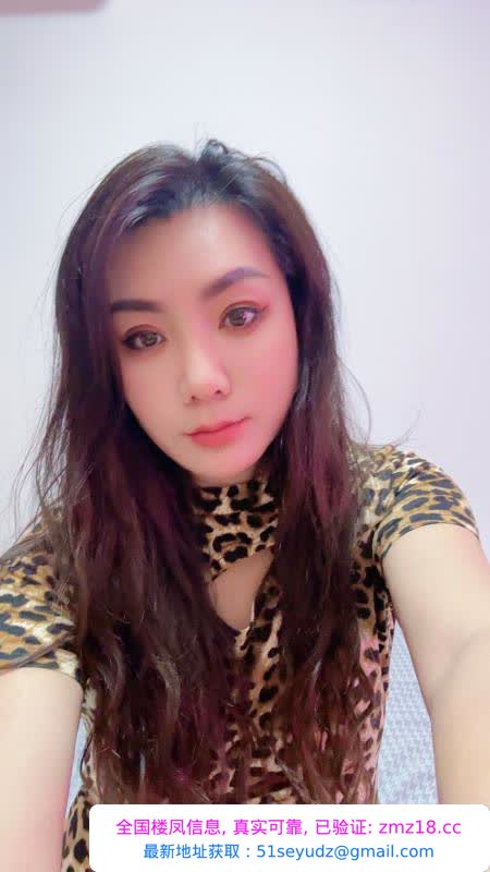 拱墅豹纹少妇妮妮