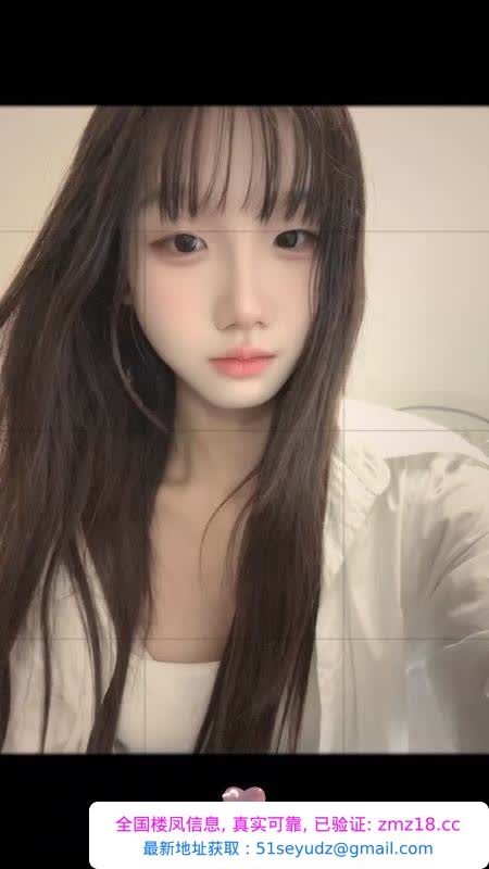 新人08妹妹