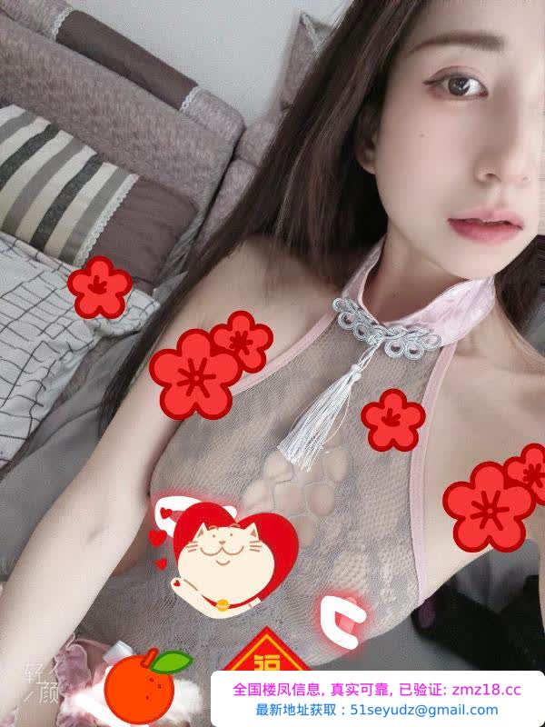 服务型小少妇