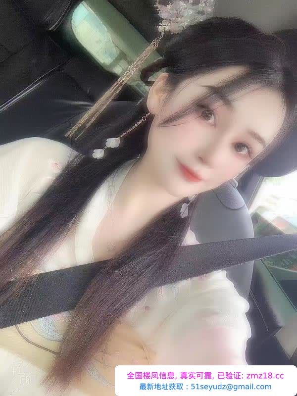 武昌兼职杨一