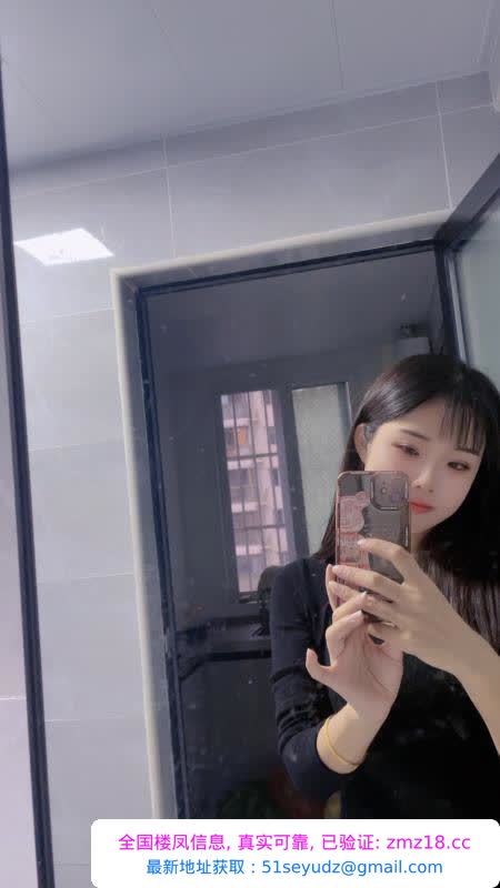 汉口兼职蓉儿