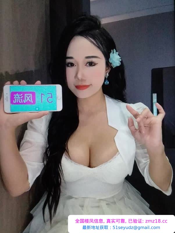 洋妞范sm女王梦溪