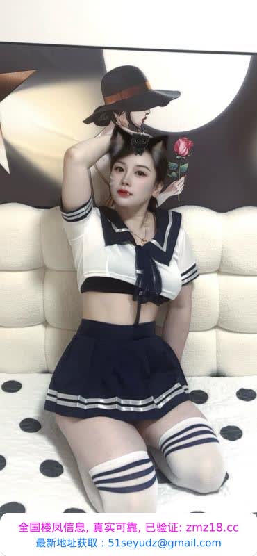 瑶海少妇爱雪