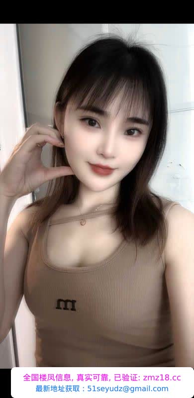 萧山风骚丝丝姐
